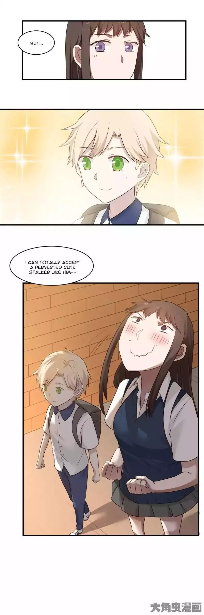 Manga page 3
