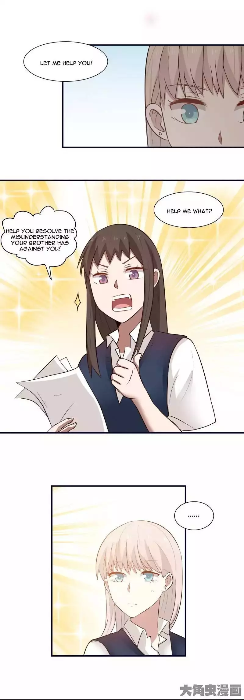 Manga page 9