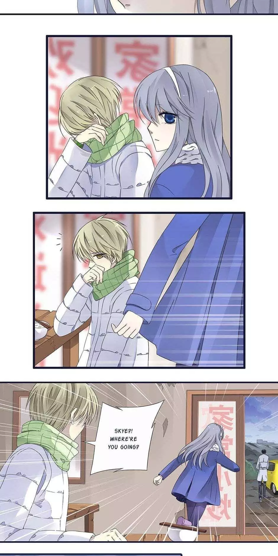 Manga page 9