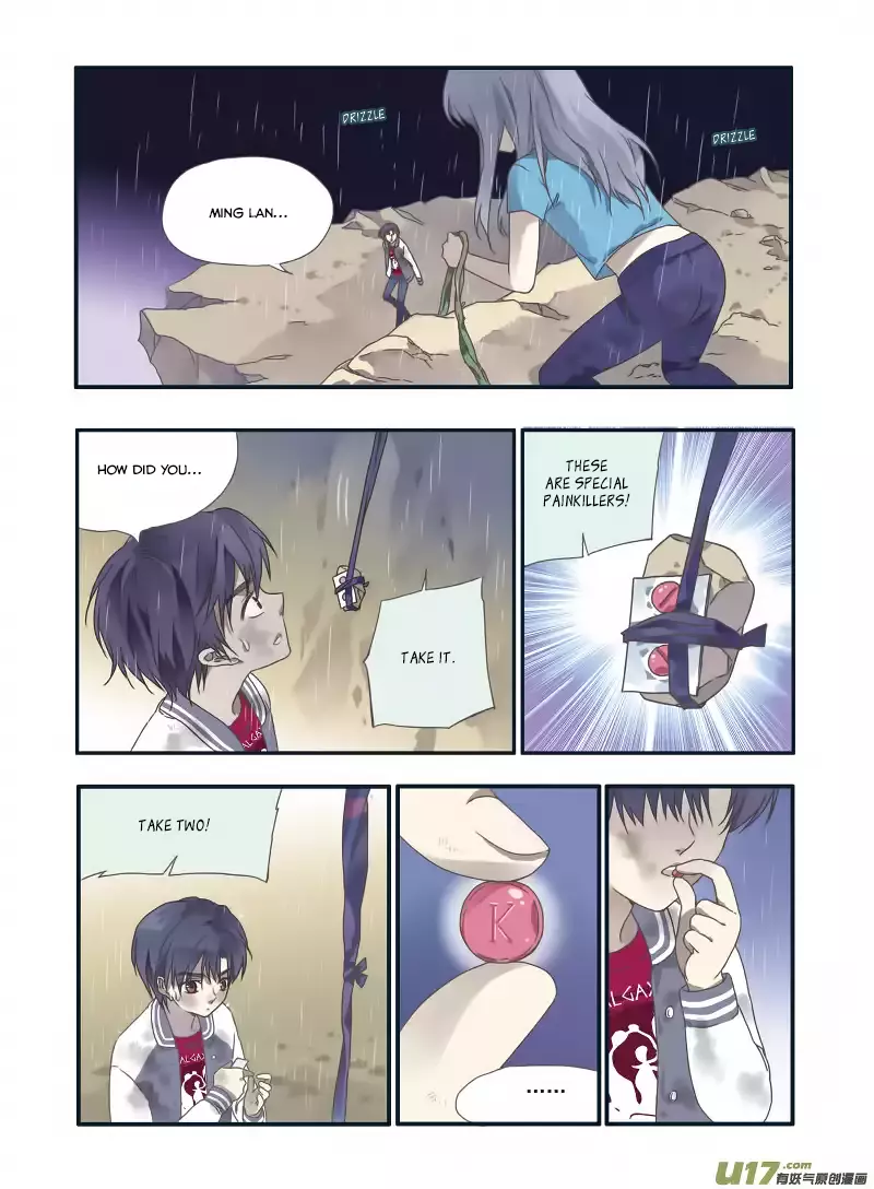 Manga page 17