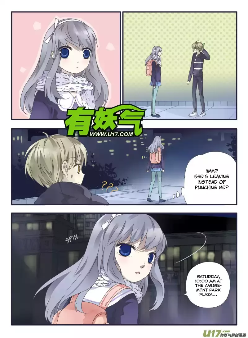 Manga page 3