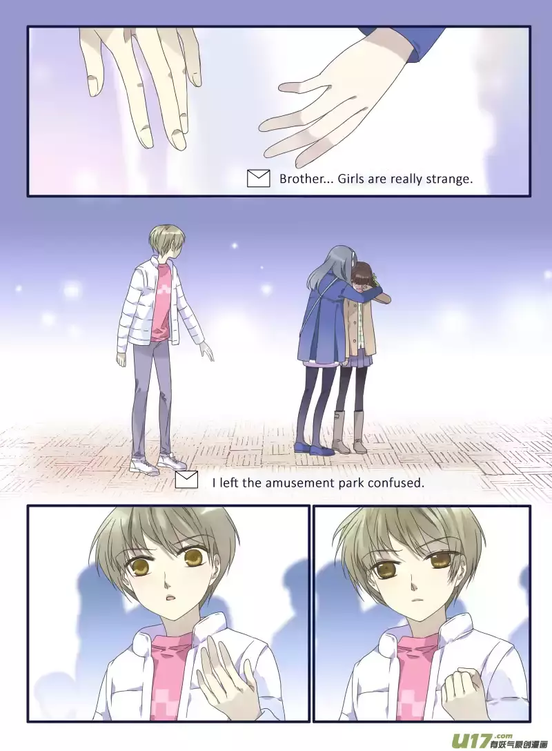 Manga page 20