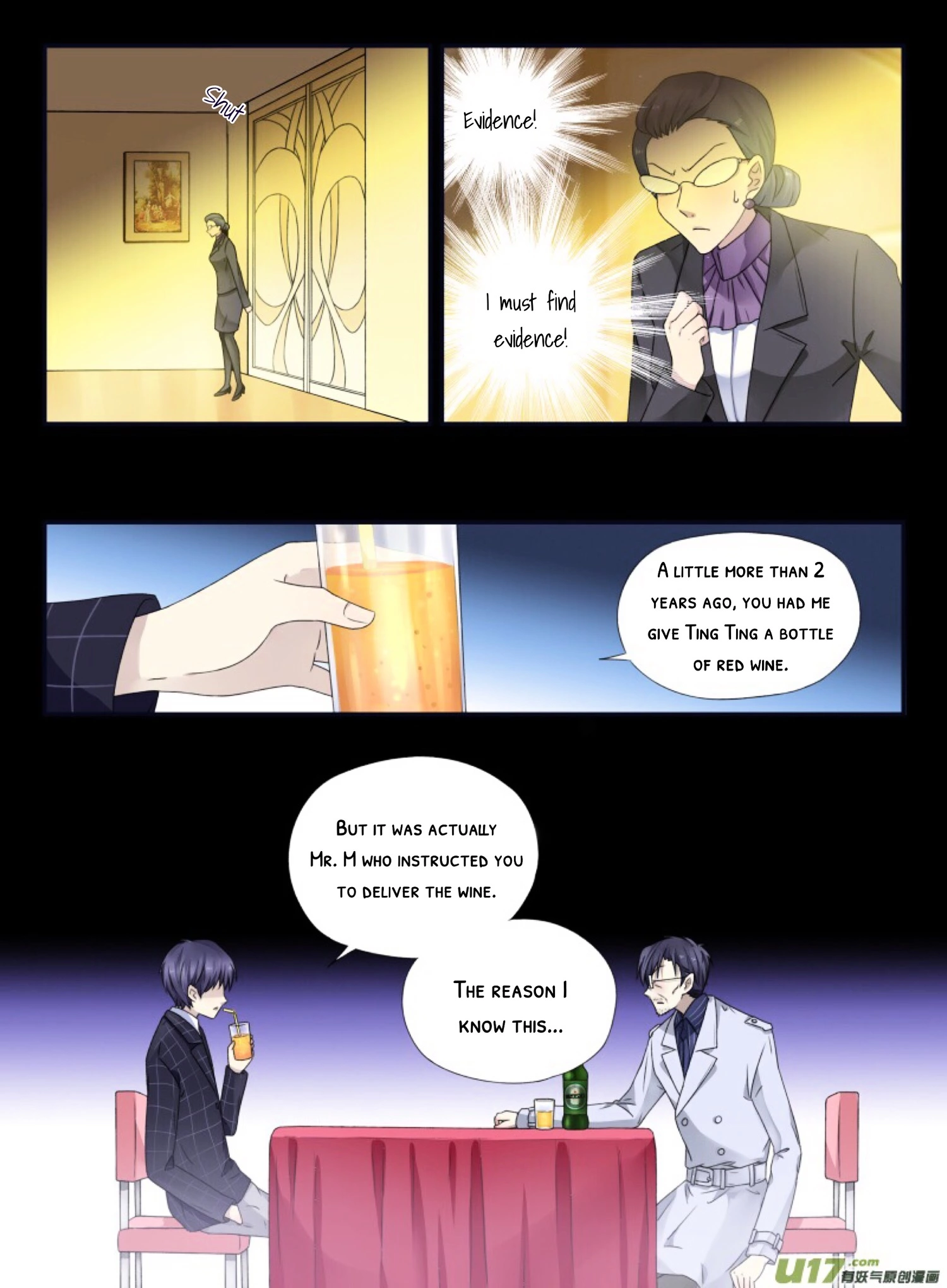Manga page 10