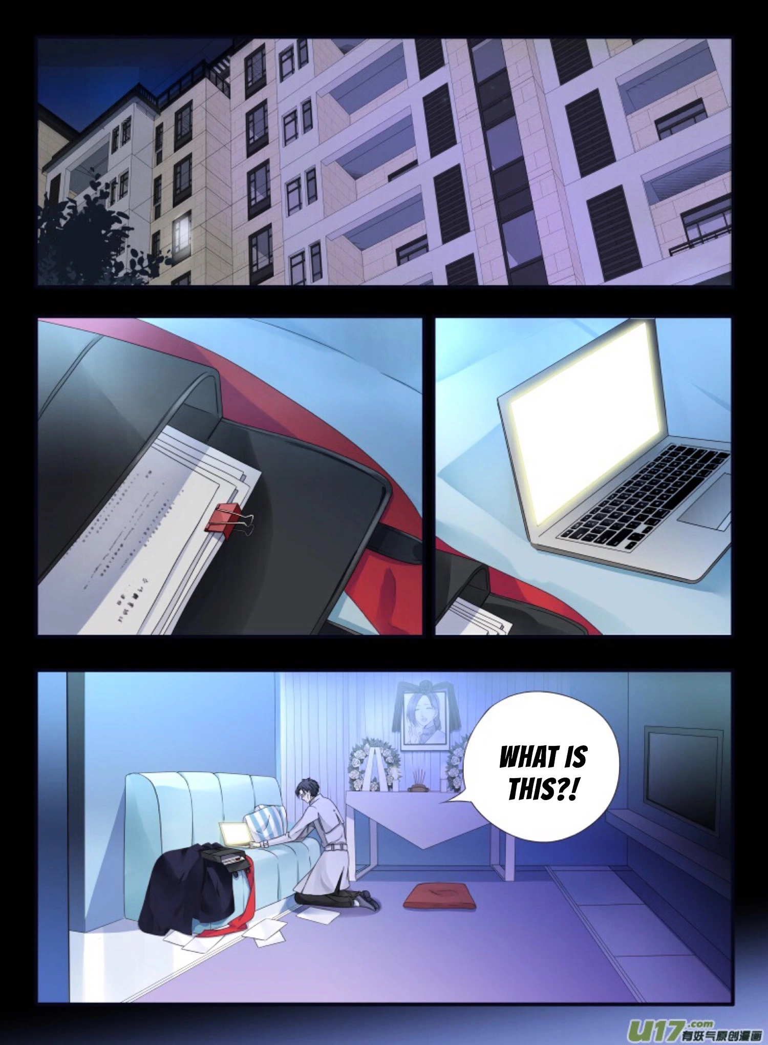 Manga page 14