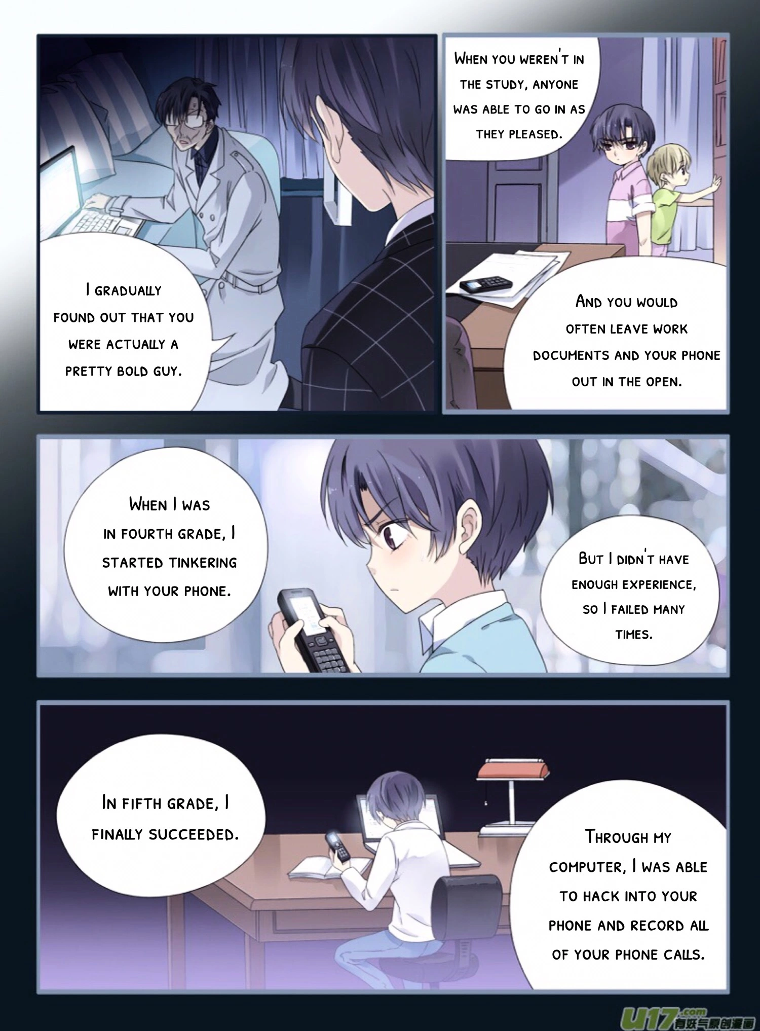 Manga page 17