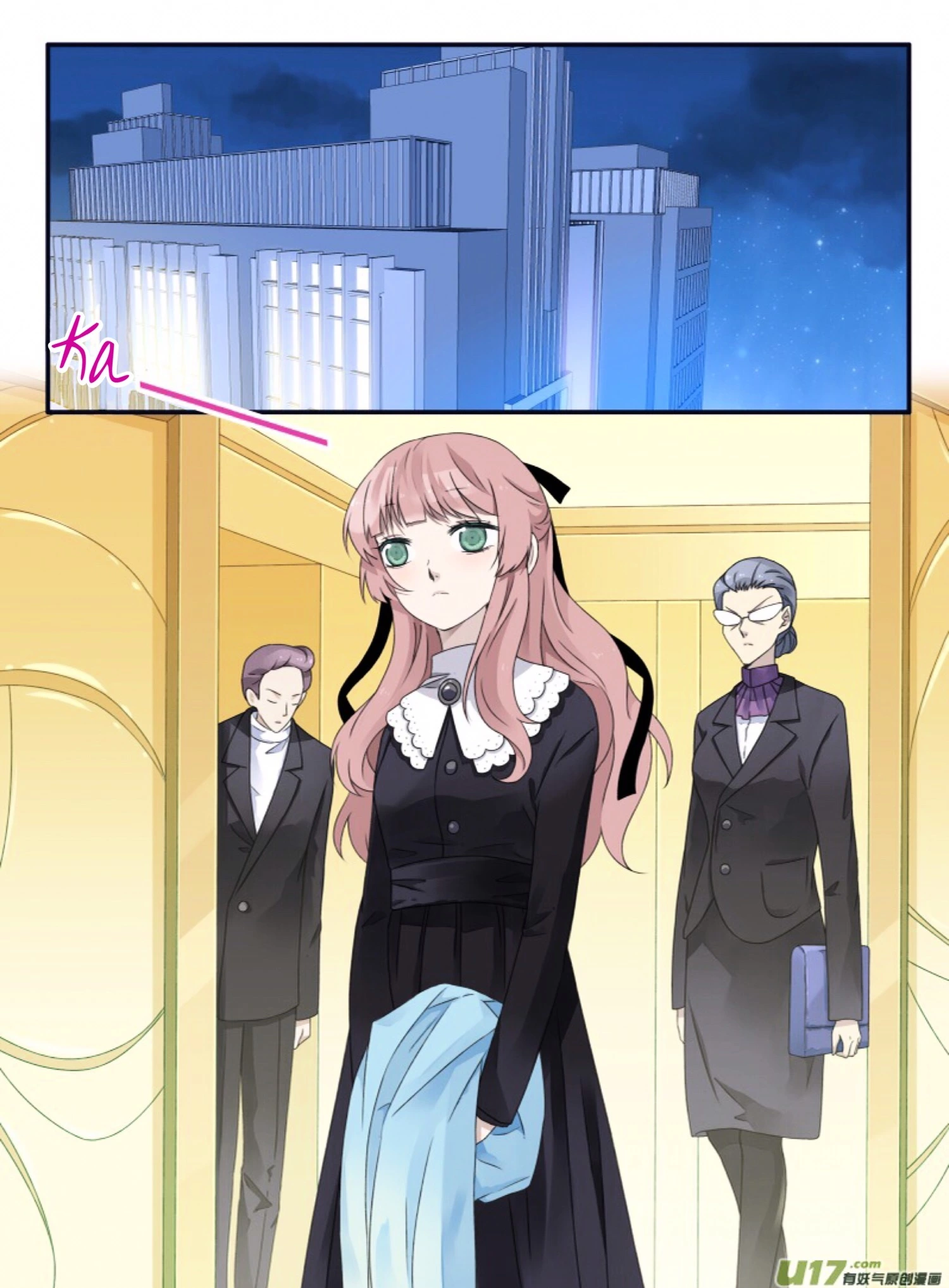 Manga page 3