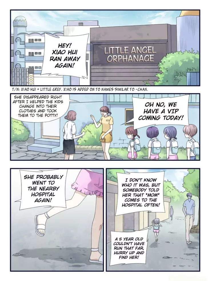 Manga page 3