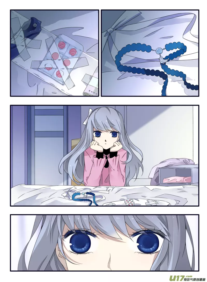 Manga page 22