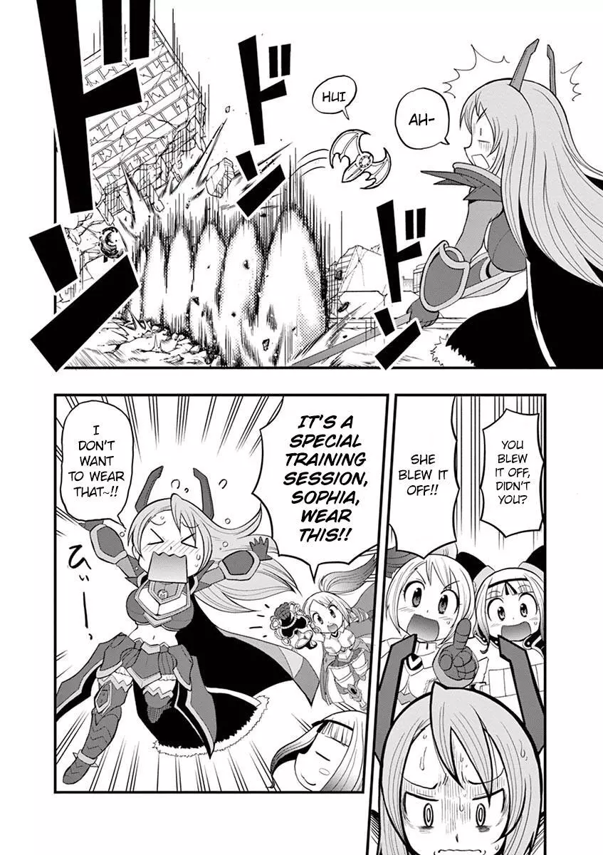 Manga page 17