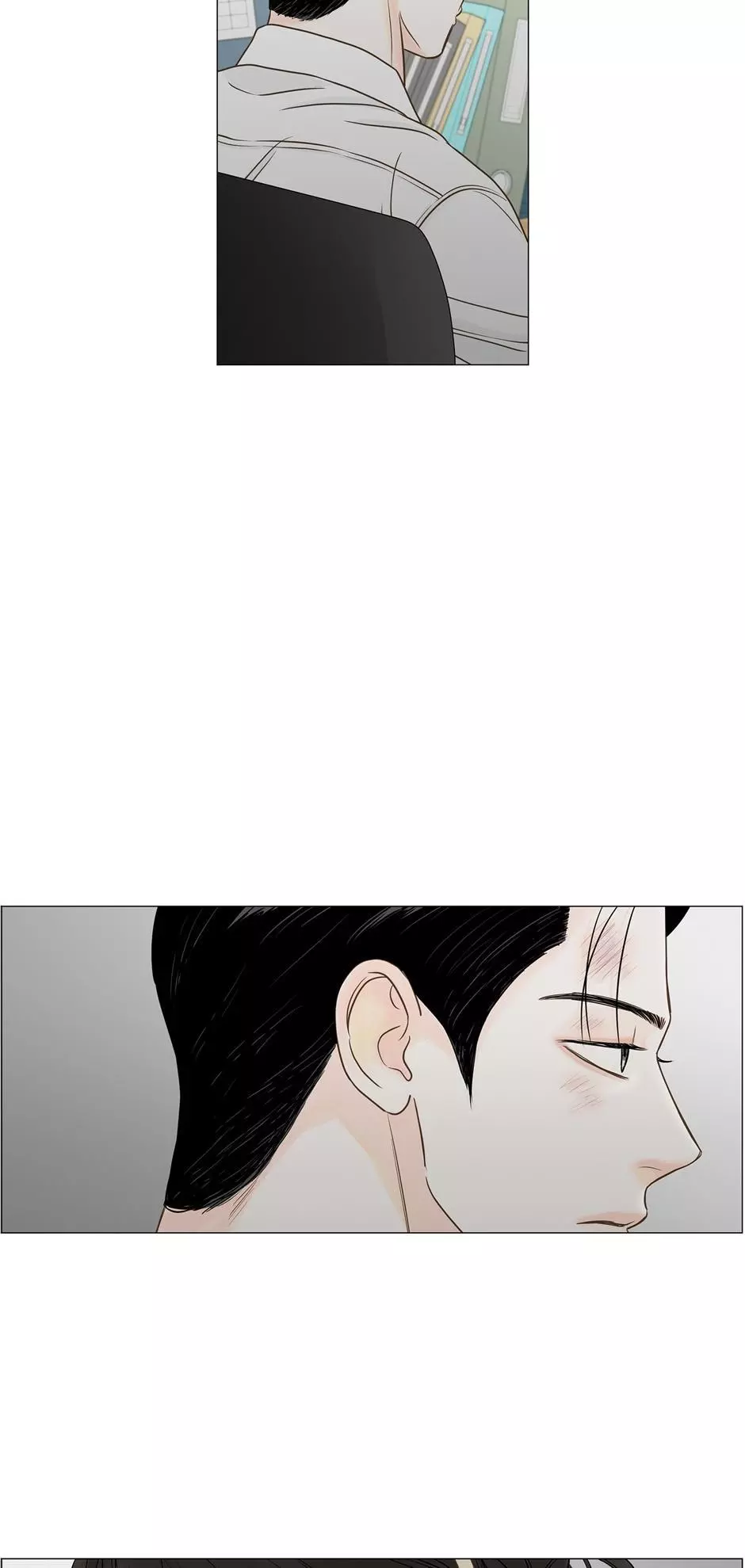 Manga page 53