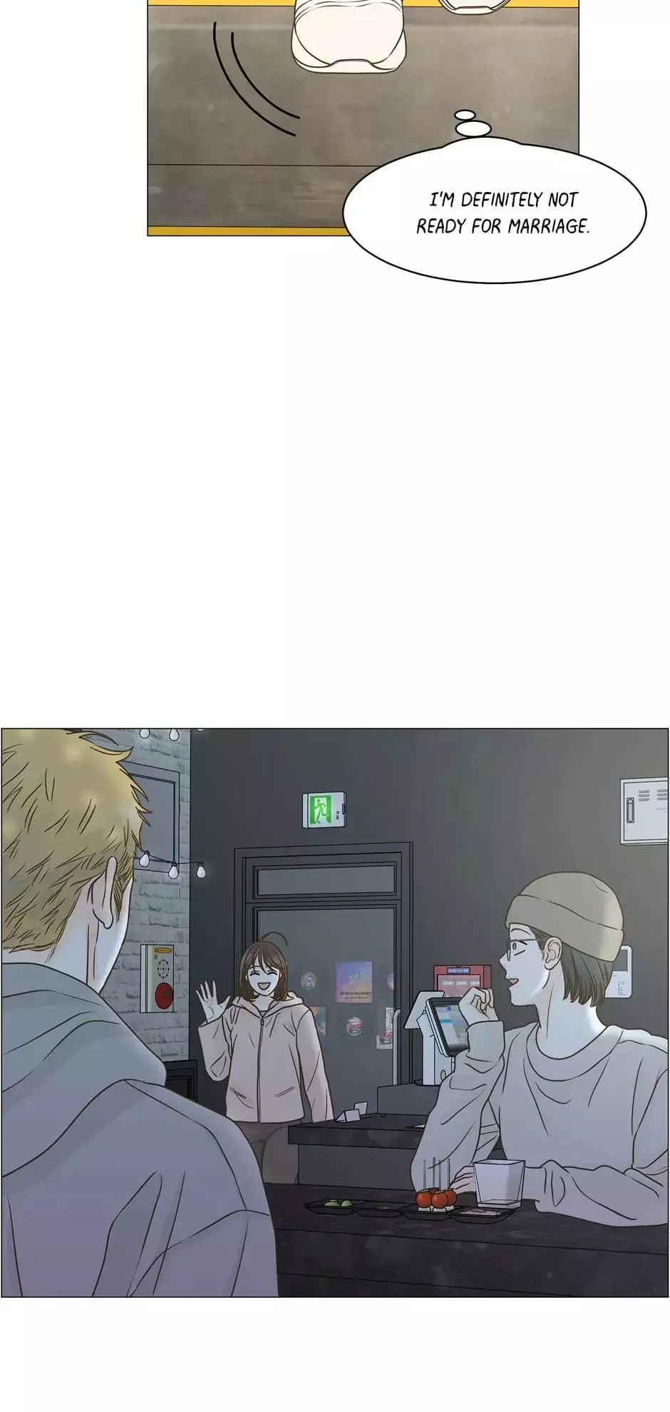Manga page 17