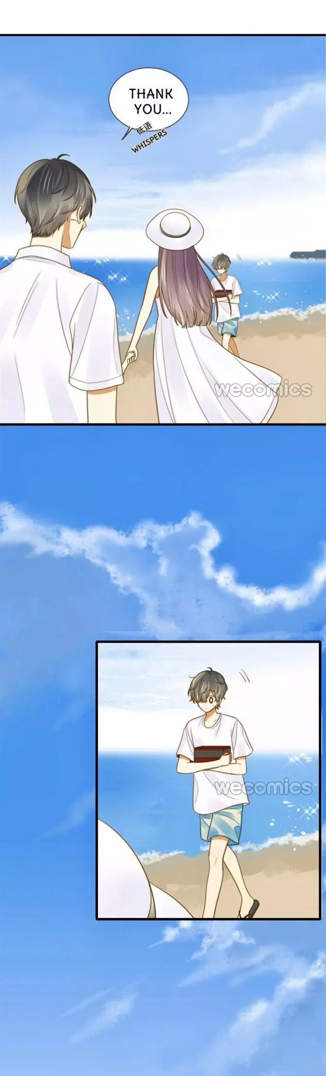 Manga page 23