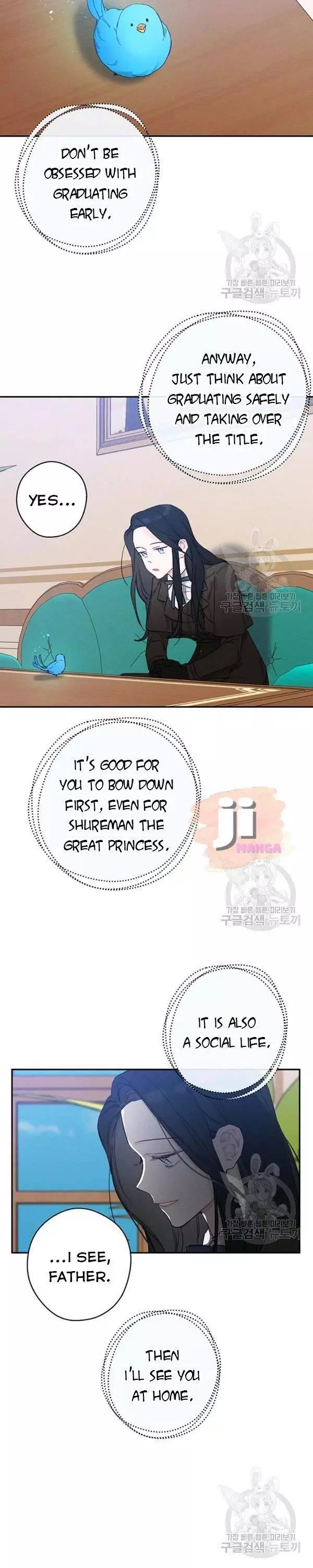Manga page 25