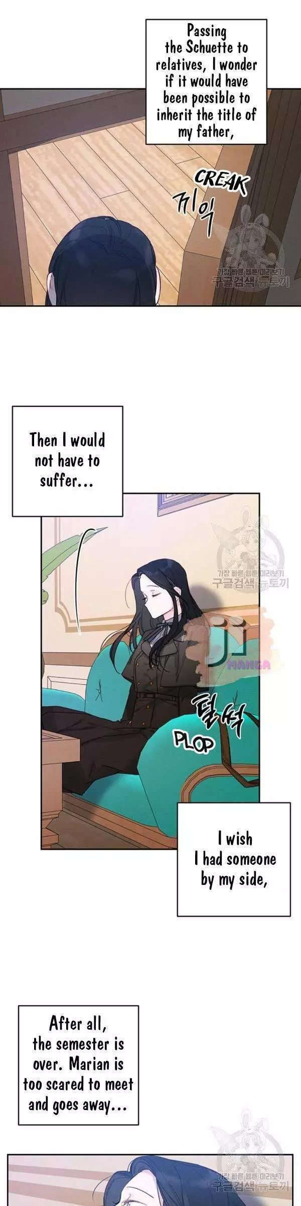 Manga page 22