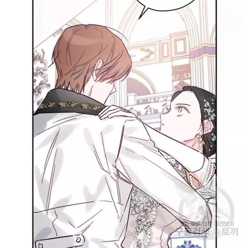 Manga page 80