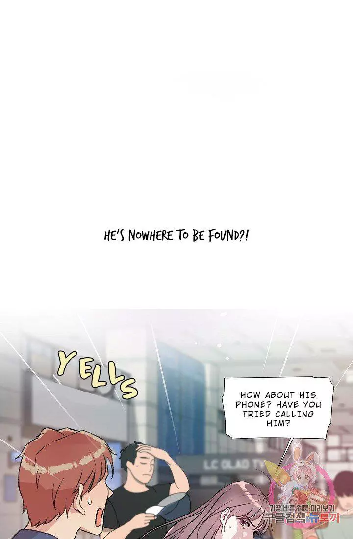 Manga page 16