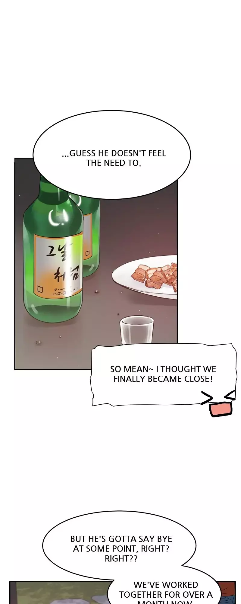 Manga page 52