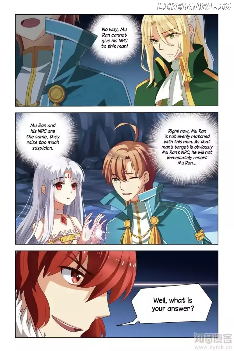 Manga page 22