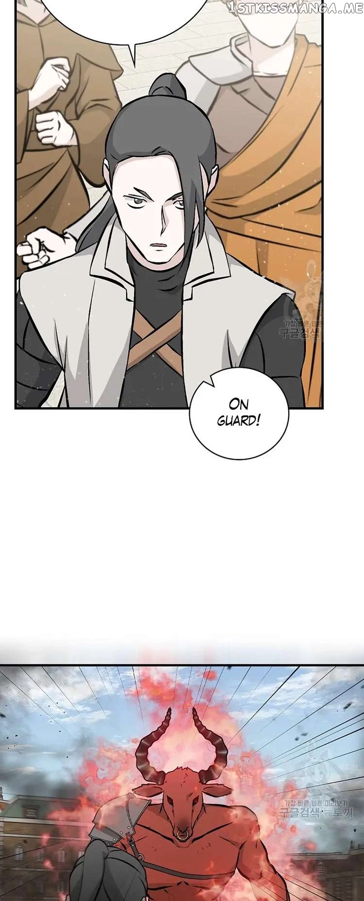 Manga page 37