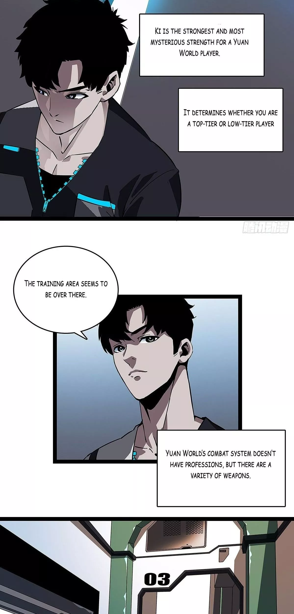 Manga page 16