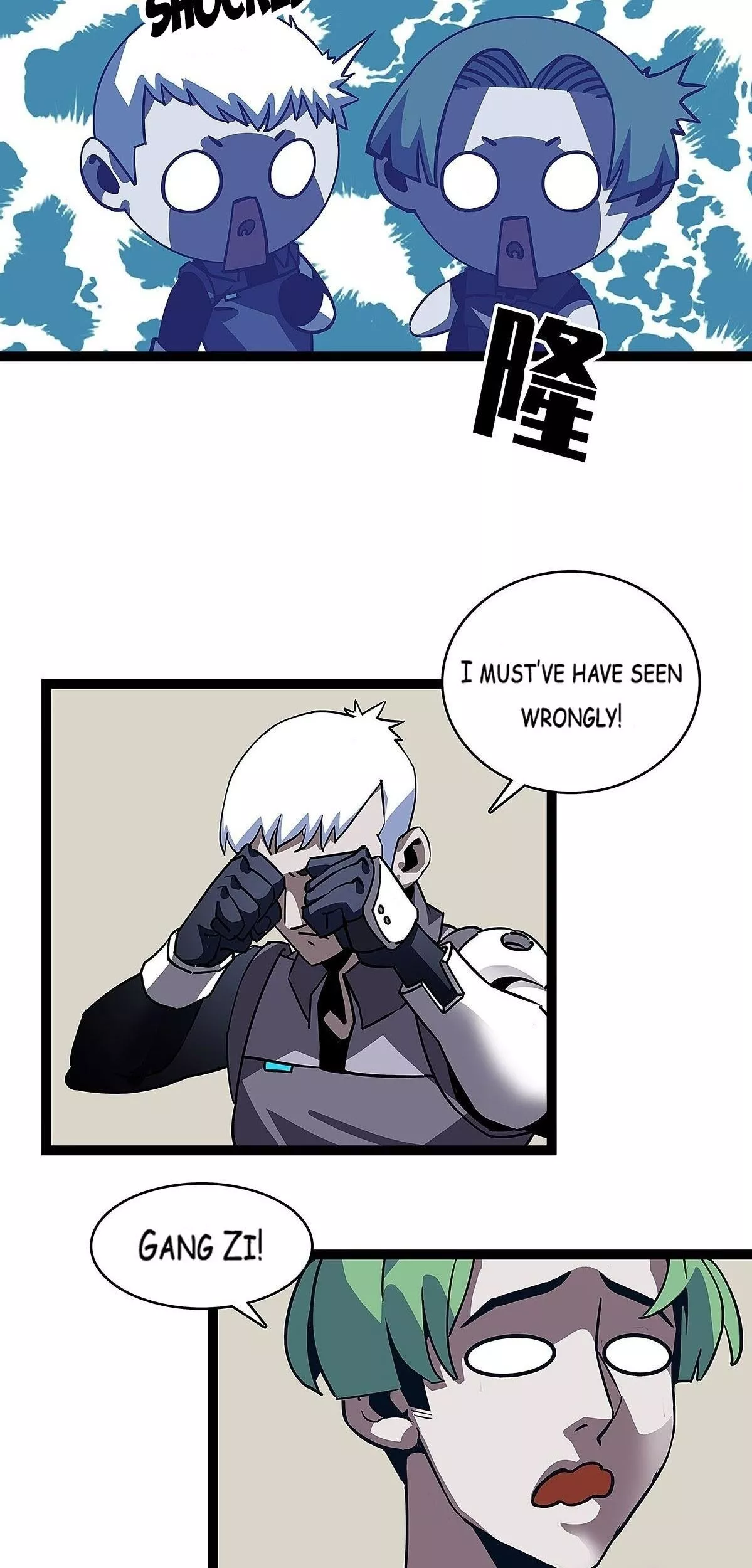 Manga page 7