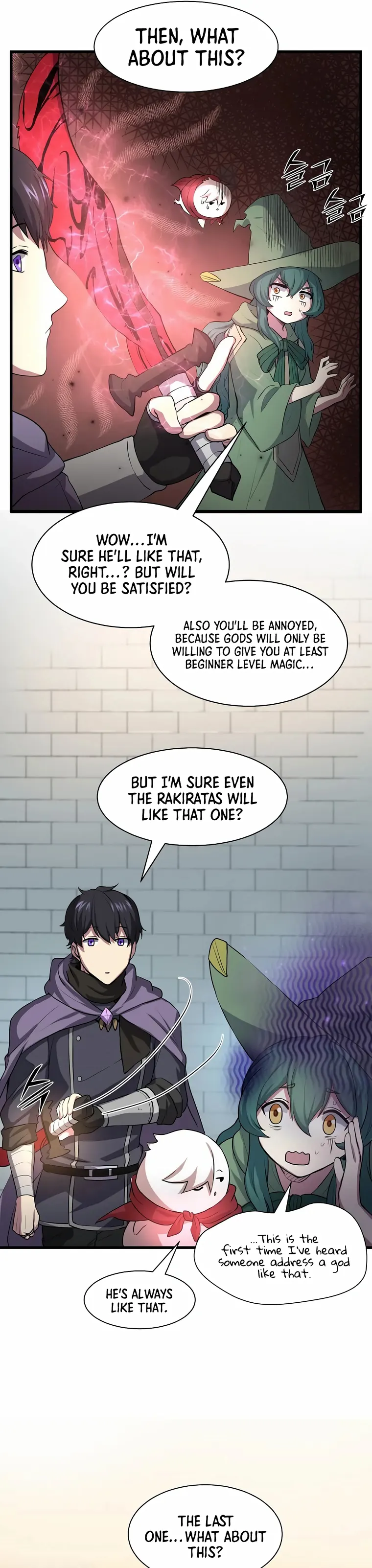 Manga page 11