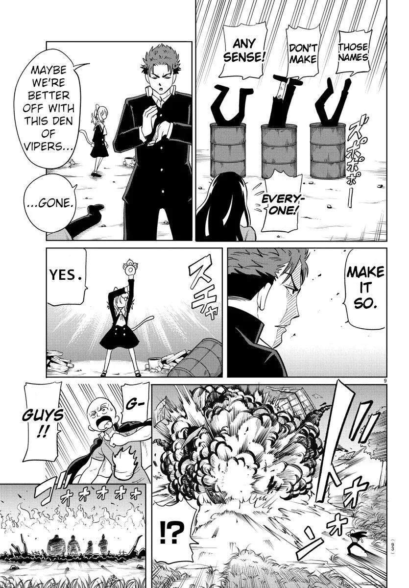 Manga page 9