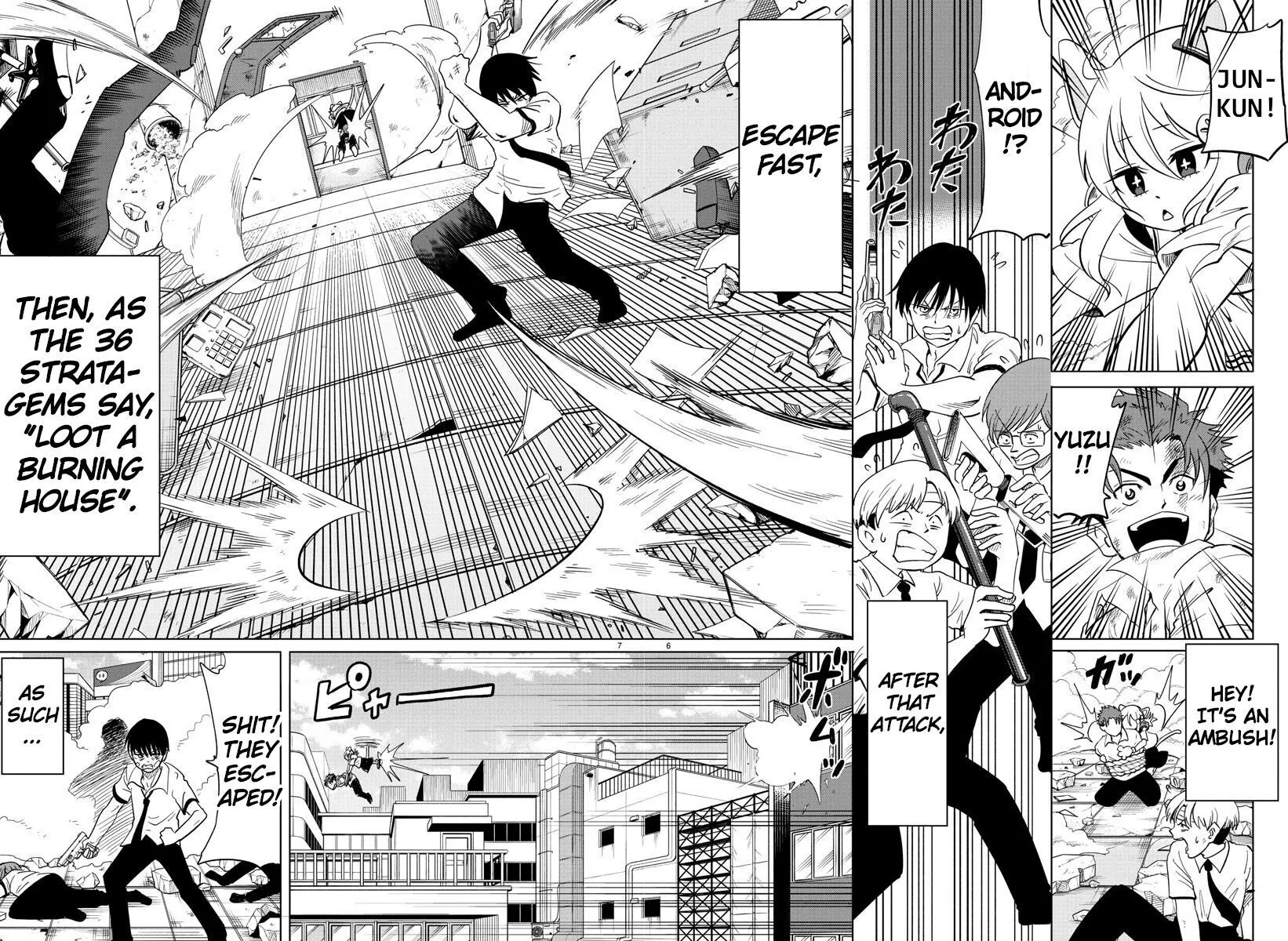 Manga page 6