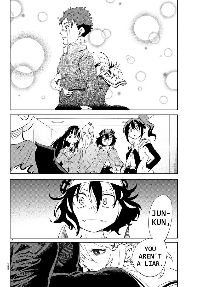 Manga page 12