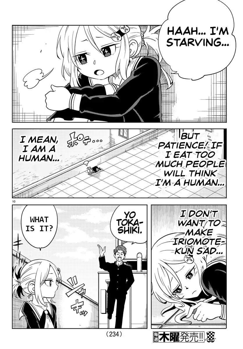 Manga page 11