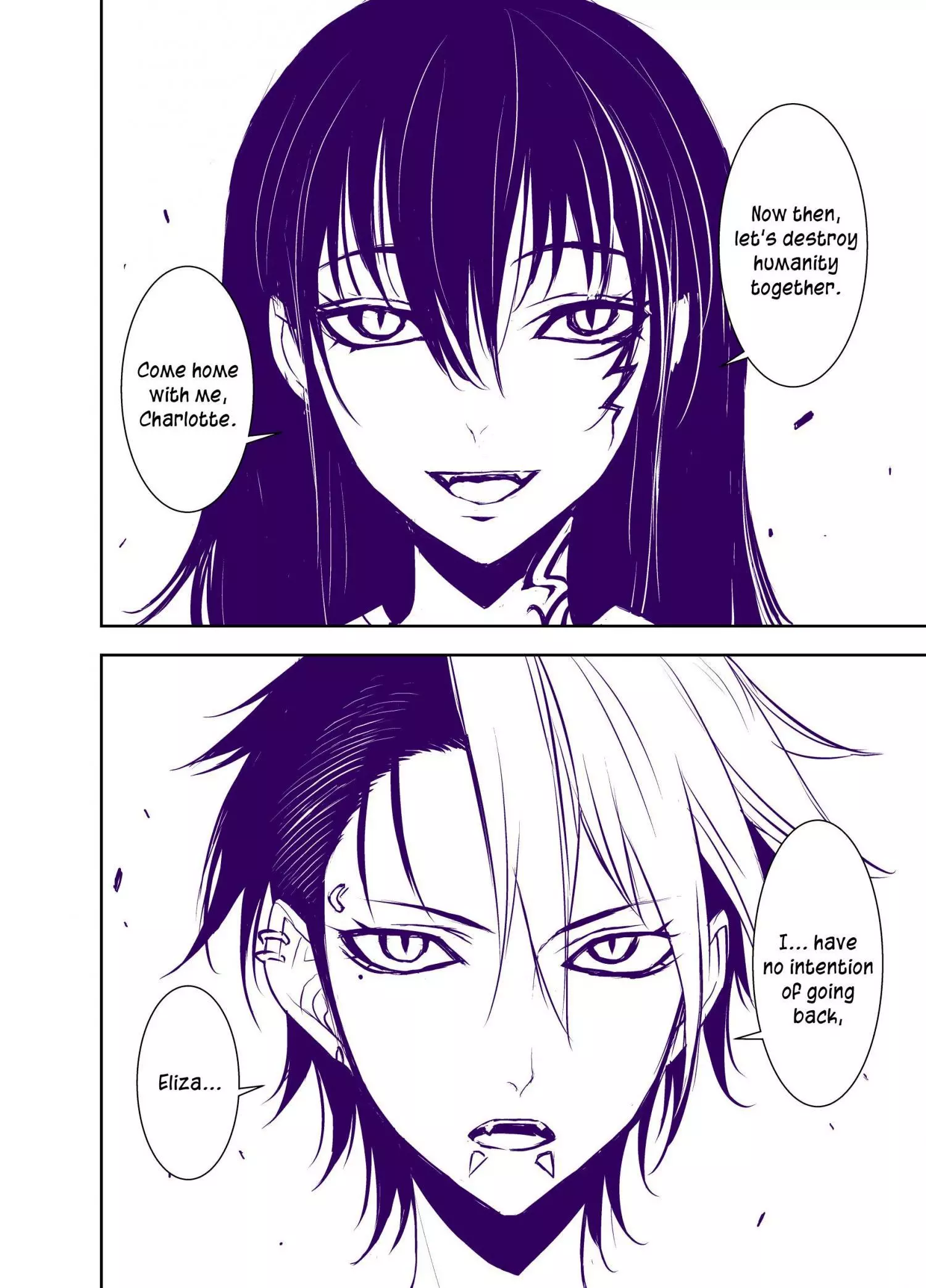 Manga page 3