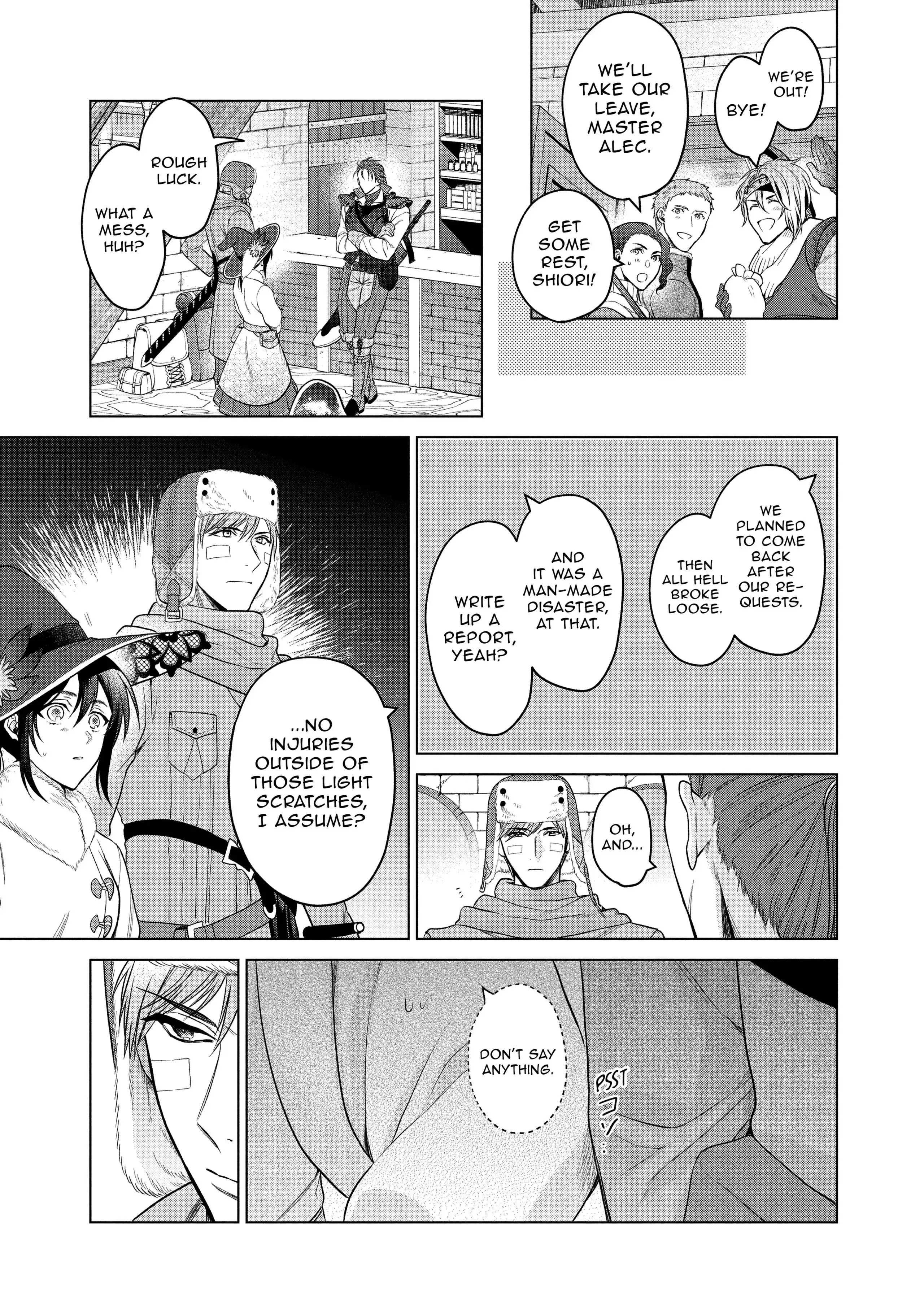 Manga page 6
