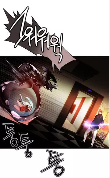 Manga page 29