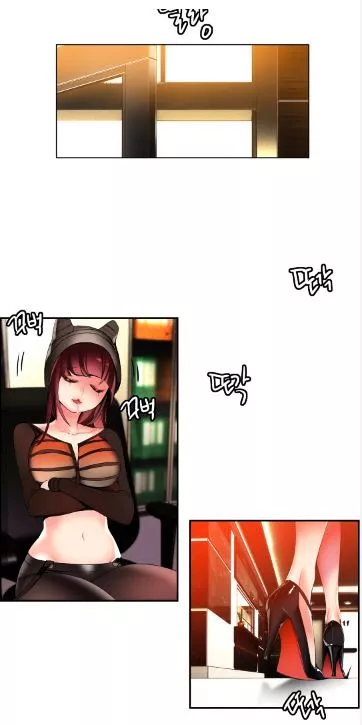 Manga page 43