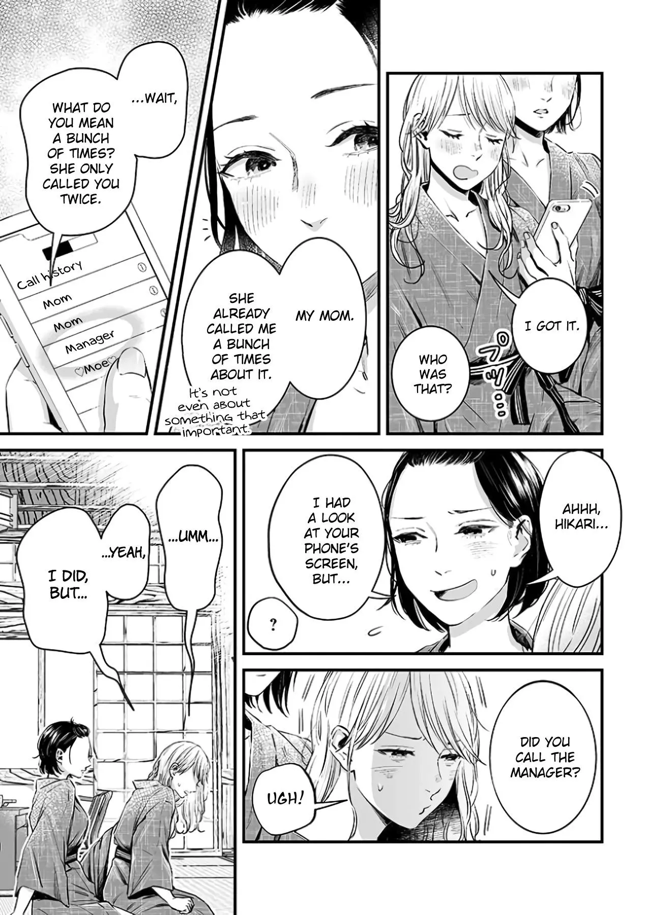 Manga page 6