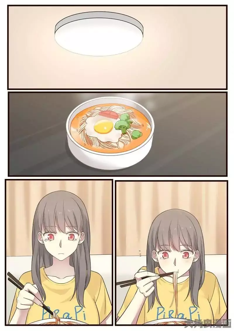 Manga page 31