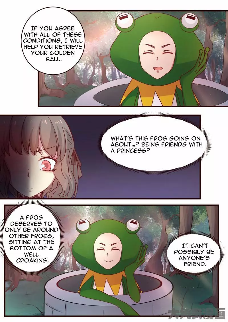 Manga page 3