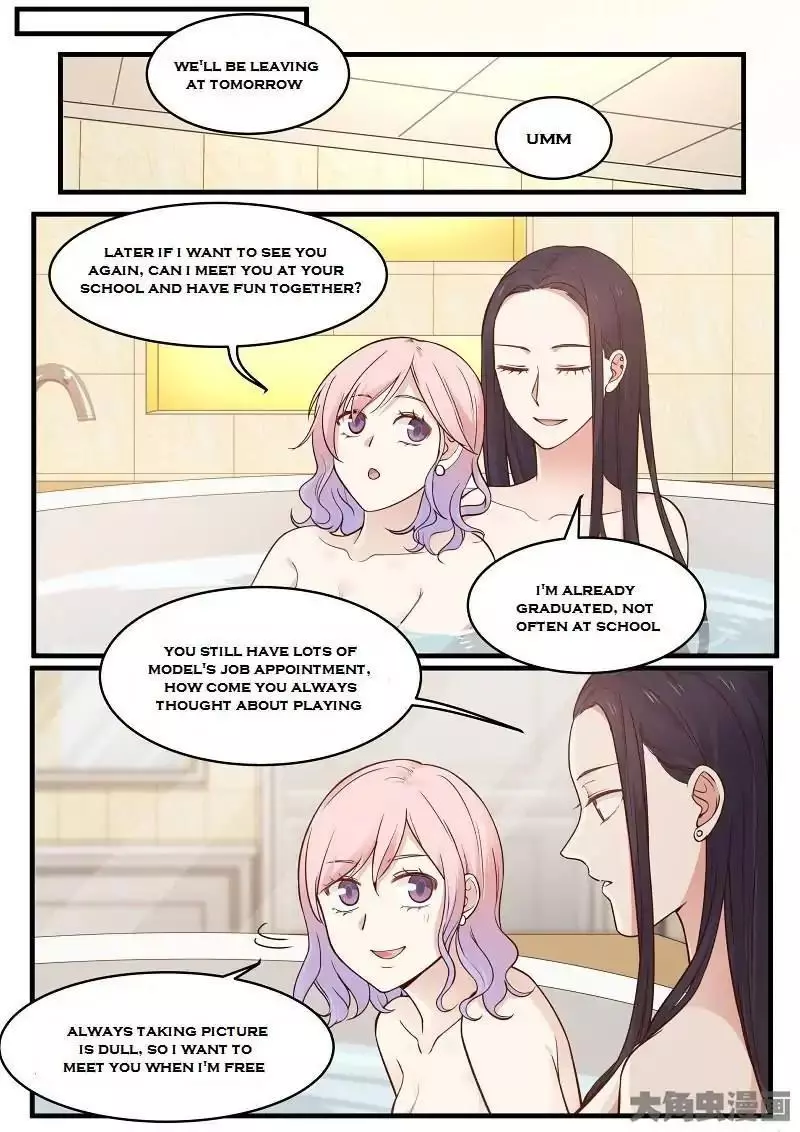 Manga page 14
