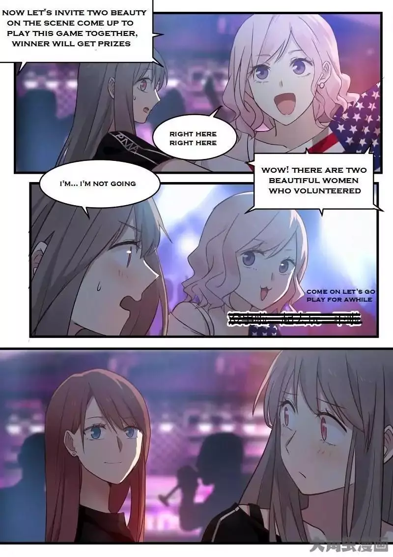 Manga page 22