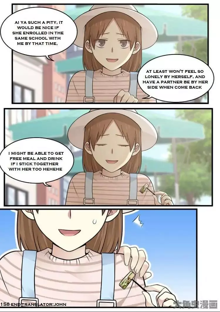 Manga page 24