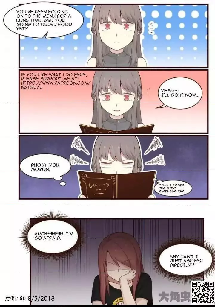 Manga page 8