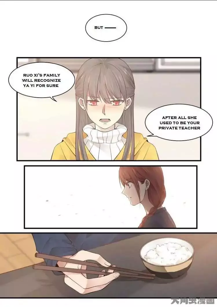 Manga page 31