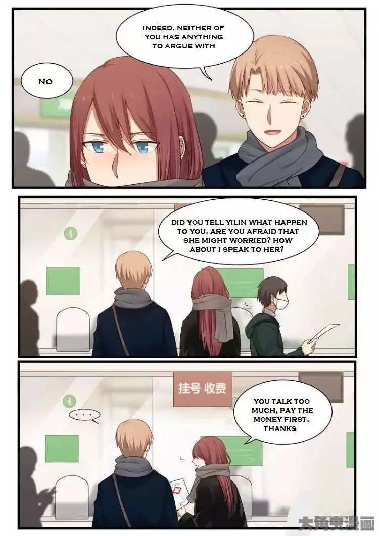 Manga page 21