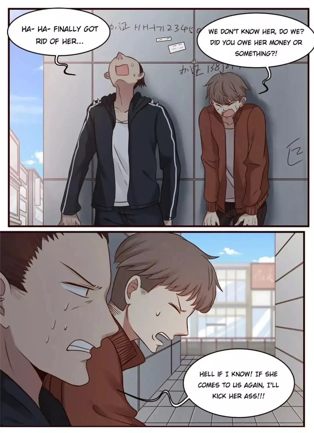 Manga page 2