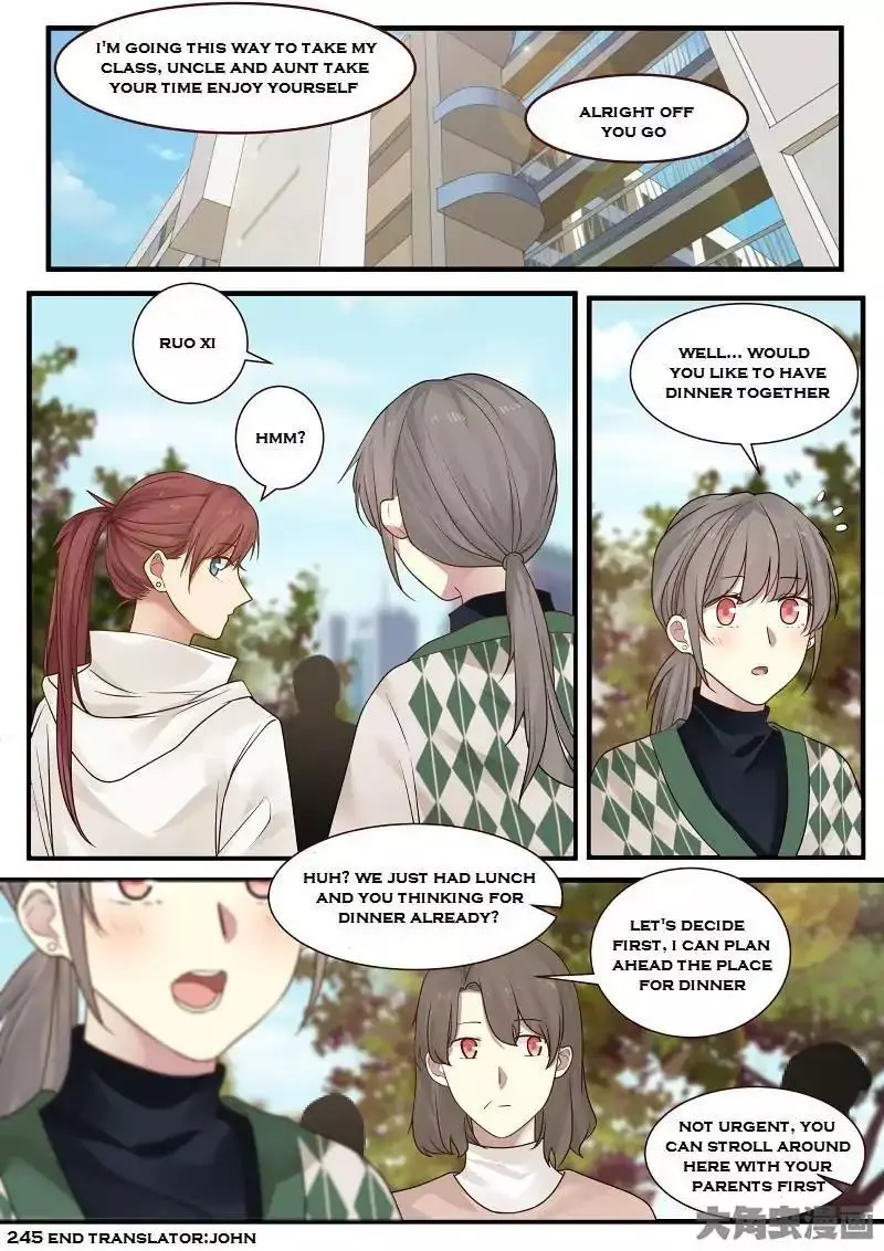 Manga page 16