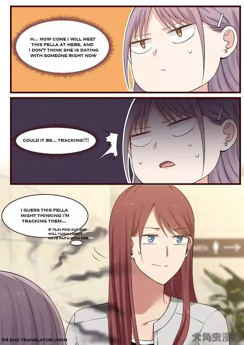 Manga page 24