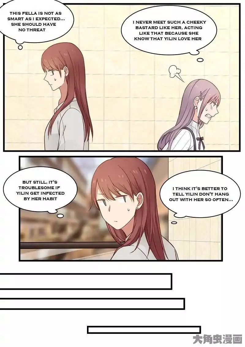 Manga page 30
