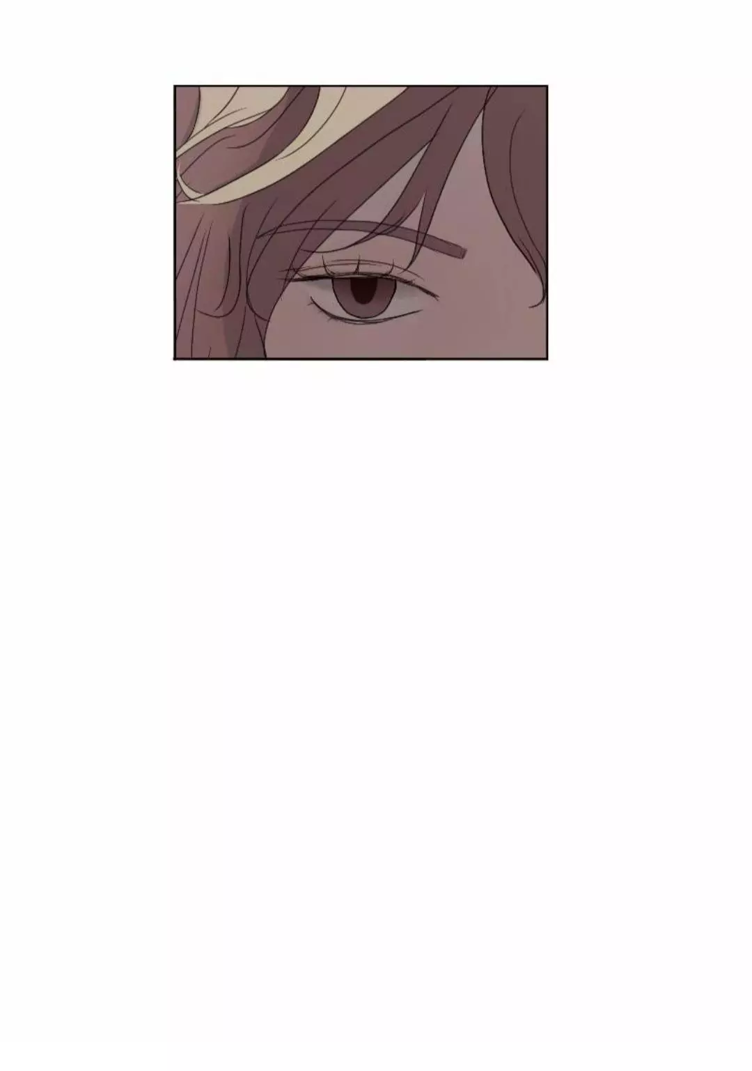 Manga page 51