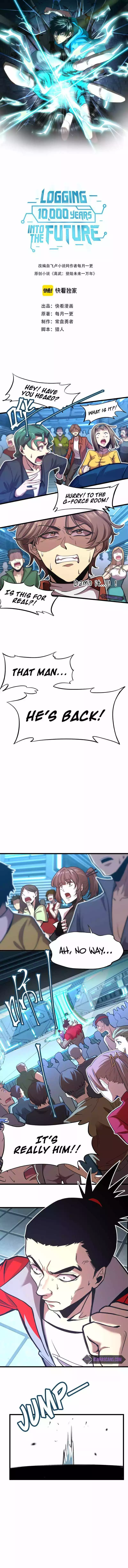 Manga page 2
