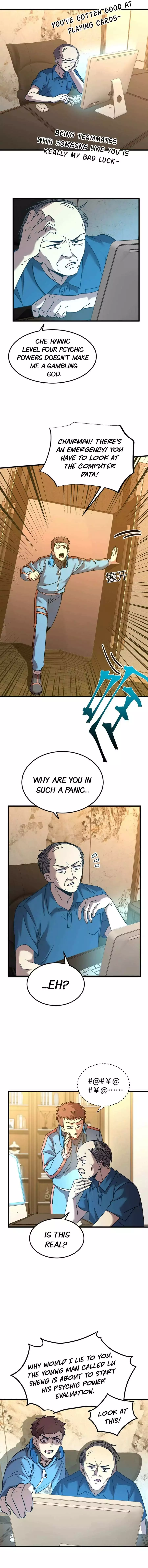 Manga page 5